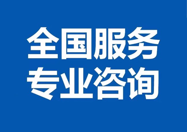 韶关封存公积金代提