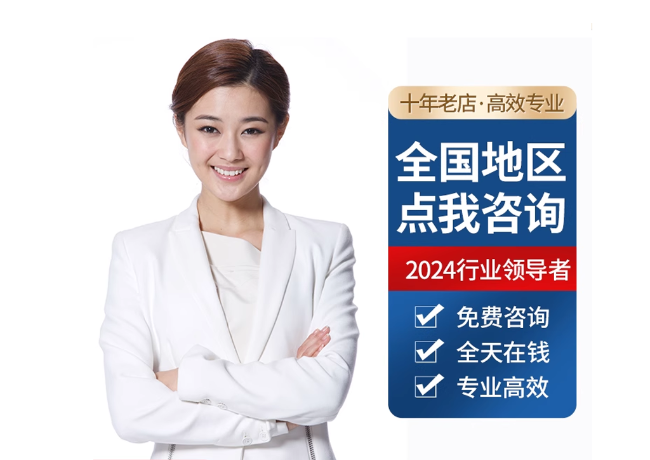 韶关离职公积金代提