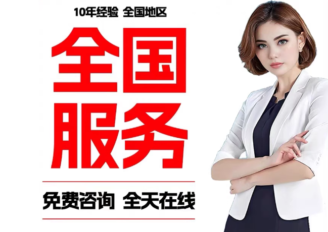 韶关在职公积金代提